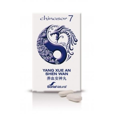 Chinasor 7 - yang xue an shen wan soria natural
