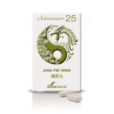 Chinasor 25 - jian fei wan soria natural
