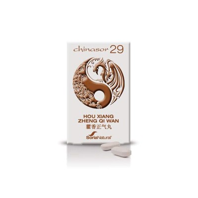 Chinasor 29 - hou xiang zheng qi wan
