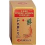 Ginseng 100 cáp tarro